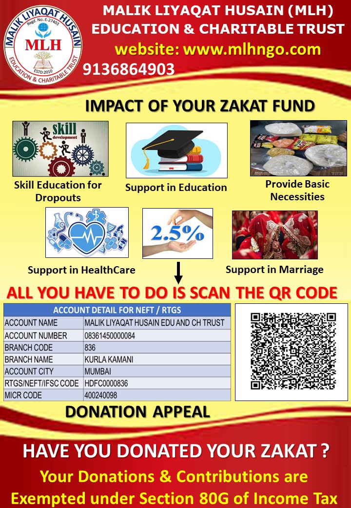 donate
